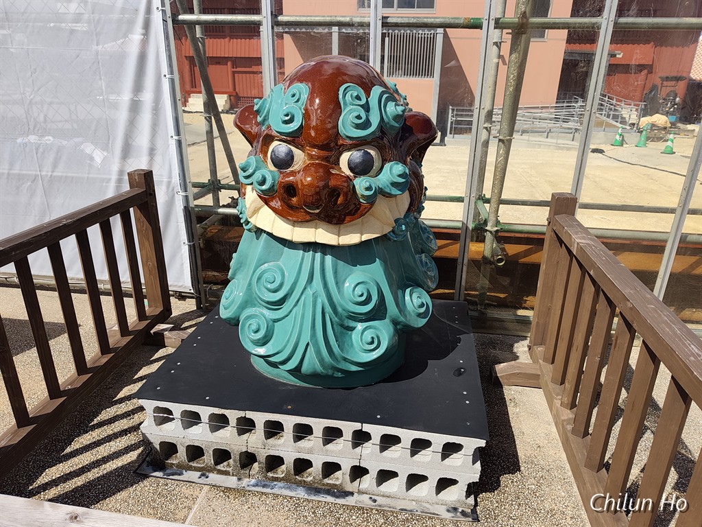 鬼瓦